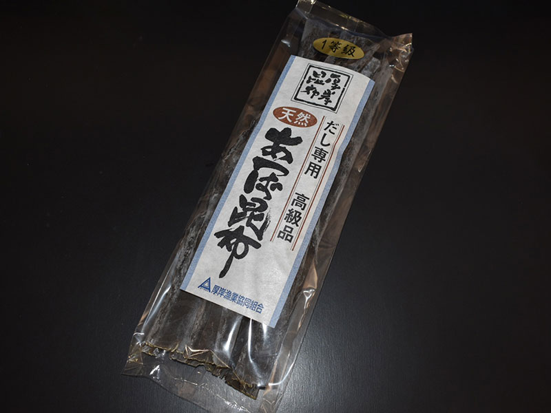 天然　厚岸あつば昆布　１等検　200g